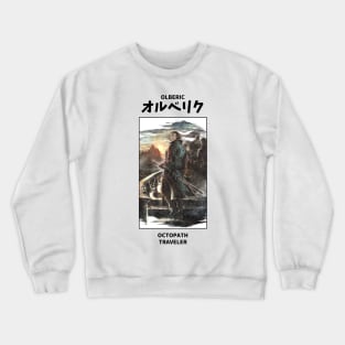 Olberic Octopath Traveler Crewneck Sweatshirt